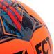 Мяч для футзала SELECT FUTSAL SUPER TB FIFA QUALITY PRO V22 №4 оранжевый-красный