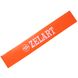 Резинка для фитнеса Zelart LOOP BANDS FI-6220-3 S оранжевый