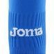 Гетры футбольные без носка мужские Joma LEG II 400753-700 Синий S, S02, 35-38-EUR (Полиэстер, эластан)