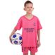 Форма футбольная детская с символикой футбольного клуба REAL MADRID гостевая 2021 SP-Planeta CO-2479 8-14 лет розовый
