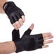Перчатки для фитнеса и тяжелой атлетики кожаные Zelart SB-161094 S-XXL черный