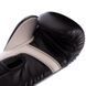 Рукавички боксерські UFC PRO Fitness UHK-75028 Чорний 14 унцій чорний