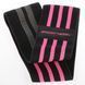 Резинка для фітнесу та спорту із тканини SportVida Hip Band Size L SV-HK0262