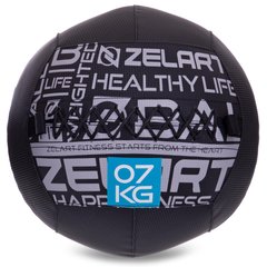Мяч для кроссфита набивной в кевларовой оболочке 7кг Zelart FI-2637-7 (MD1293-7) (PVC, PP, резина, наполнитель-метал. гранулы, d-35см, черный)