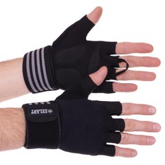 Перчатки для фитнеса и тяжелой атлетики Zelart TA-2241 L черный