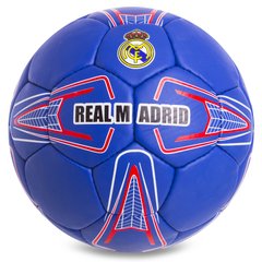 Мяч футбольный №5 Гриппи 5сл. REAL MADRID BALLONSTAR FB-0749 (№5, 5 сл., сшит вручную)