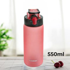 Бутылка для воды CASNO 550 мл KXN-1225 Красная