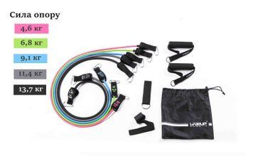 Набор эспандеров 5шт с креплениями LiveUp EXPANDER TUBE SET