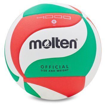 М'яч волейбольний MOLTEN V5M4000 №5 PU клеєний