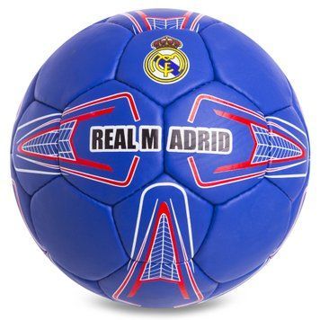 Мяч футбольный №5 Гриппи 5сл. REAL MADRID BALLONSTAR FB-0749 (№5, 5 сл., сшит вручную)