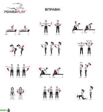 Гантель PowerPlay 4125 вінілова 1 кг