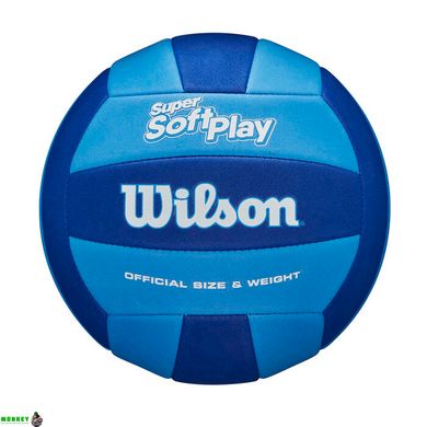 М'яч волейбольний Wilson SUPER SOFT PLAY Royal/Navy OF