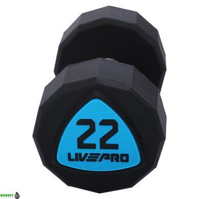 Гантели профессиональные с полиуретановым покрытием LiveUp LP8003-22 (2х22кг)