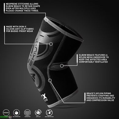 Налокотник спортивный неопреновый RDX L/XL (1 шт)