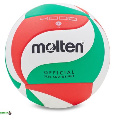 М'яч волейбольний MOLTEN V5M4000 №5 PU клеєний