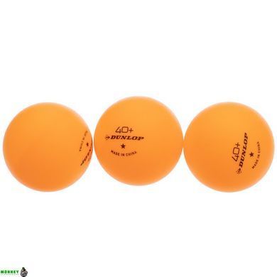 Набір для настільного тенісу DUNLOP MT-679211 2 ракетки 3 м'яча
