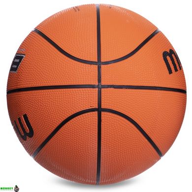 Мяч баскетбольный резиновый MOLTEN B7R №7 оранжевый