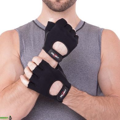 Перчатки для фитнеca кожаные ZELART SB-161573 Черный L, открытые пальцы