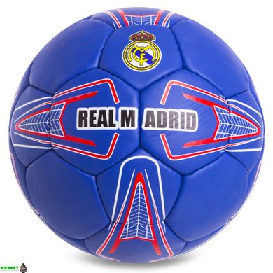М'яч футбольний №5 Гриппі 5сл. REAL MADRID BALLONSTAR FB-0749 (№5, 5 сл., пошитий вручну)