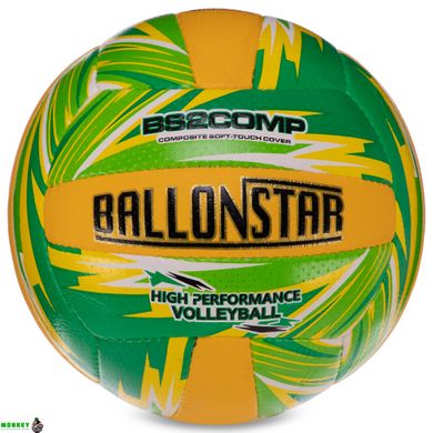 М'яч волейбольний BALLONSTAR FB-3128 №5 PU зелений-помаранчевий