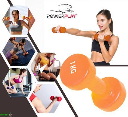 Гантель PowerPlay 4125 вінілова 1 кг