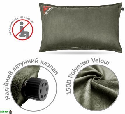 Подушка Terra Incognita Pillow зеленый