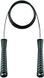 Скакалка швидкісна Nike INTENSITY SPEED ROPE чорний, сірий 274 см