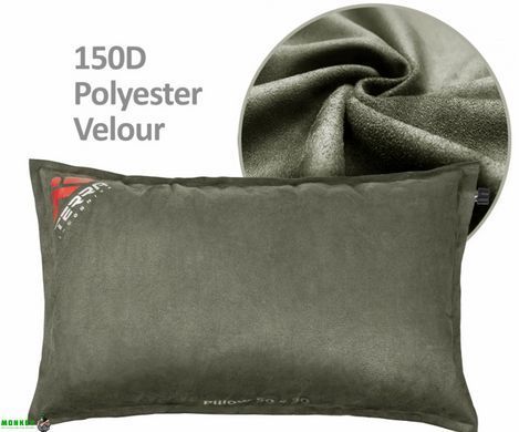 Подушка Terra Incognita Pillow зеленый