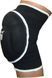 Наколенники спортивные Power System Elastic Knee Pad PS-6005 Black XL