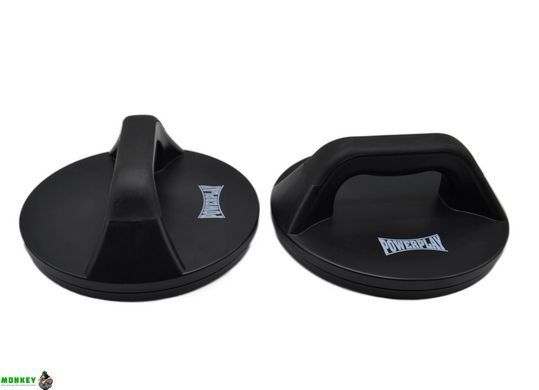 Упори для віджимань поворотні PowerPlay 4321 Push Up Bars пластикові (Круглі)