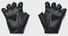 Рукавички для тренувань UA M's Training Gloves чорний Чол XL