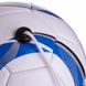 Мяч футбольный тренажер CFA SP-Sport FB-3281 №5 PU белый-синий