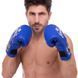 Снарядные перчатки кожаные TOP KING Pro TKBMP-OT Синий S размер