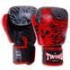 Перчатки боксерские кожаные TWINS FBGVL3-50 Синий 10 унции WOLF 10-14oz