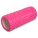 Ролер для йоги та пілатесу масажний (мфр рол) SP-Sport FI-1730 33см кольори в асортименті