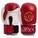 Перчатки боксерские LEV UR LV-4281 Черный 12 унции