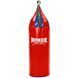 Мішок боксерський Шоломоподібний Малий шолом BOXER 1006-02 Синій висота 75см