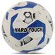 М'яч для футзалу PU HYDRO TECHNOLOGY HARD TOUCH FB-5038 Білий фіолетовий №4