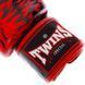 Перчатки боксерские кожаные TWINS FBGVL3-50 Синий 10 унции WOLF 10-14oz