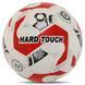 М'яч для футзалу PU HYDRO TECHNOLOGY HARD TOUCH FB-5038 Білий фіолетовий №4