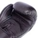 Боксерські рукавиці шкіряні VELO VL-2224 10-14 унцій кольори в асортименті