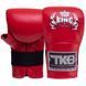 Снарядные перчатки кожаные TOP KING Pro TKBMP-OT Синий S размер