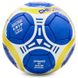 М'яч футбольний CHELSEA BALLONSTAR FB-6697 №5