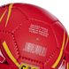 М'яч футбольний GERMANY BALLONSTAR FB-6728 №5