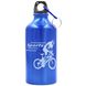 Бутылка для воды алюминиевая спортивная с карабином SP-Planeta 400 мл 370-01 SPORTS (цвета в ассортименте)