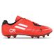 Бутси футбольне взуття дитяче YUKE H8002-4 CR7 розмір 31-36 кольори в асортименті