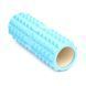Масажний ролик Cornix EVA 33 x 14 см (валик, роллер) XR-0331 Sky Blue