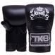 Снарядные перчатки кожаные TOP KING Pro TKBMP-OT Синий S размер