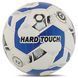 М'яч для футзалу PU HYDRO TECHNOLOGY HARD TOUCH FB-5038 Білий фіолетовий №4