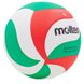 Мяч волейбольный MOLTEN V5M4000 №5 PU клееный